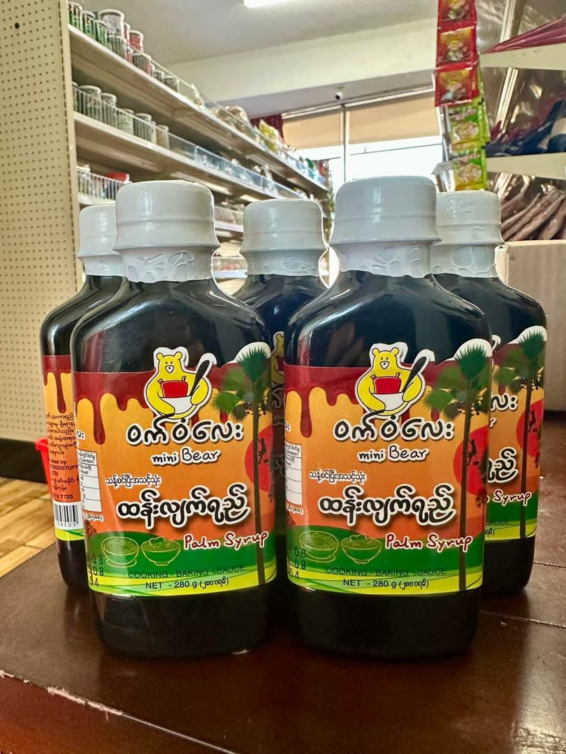 Panda ဝက်ဝံလေး ထန်းလျက်ရည်