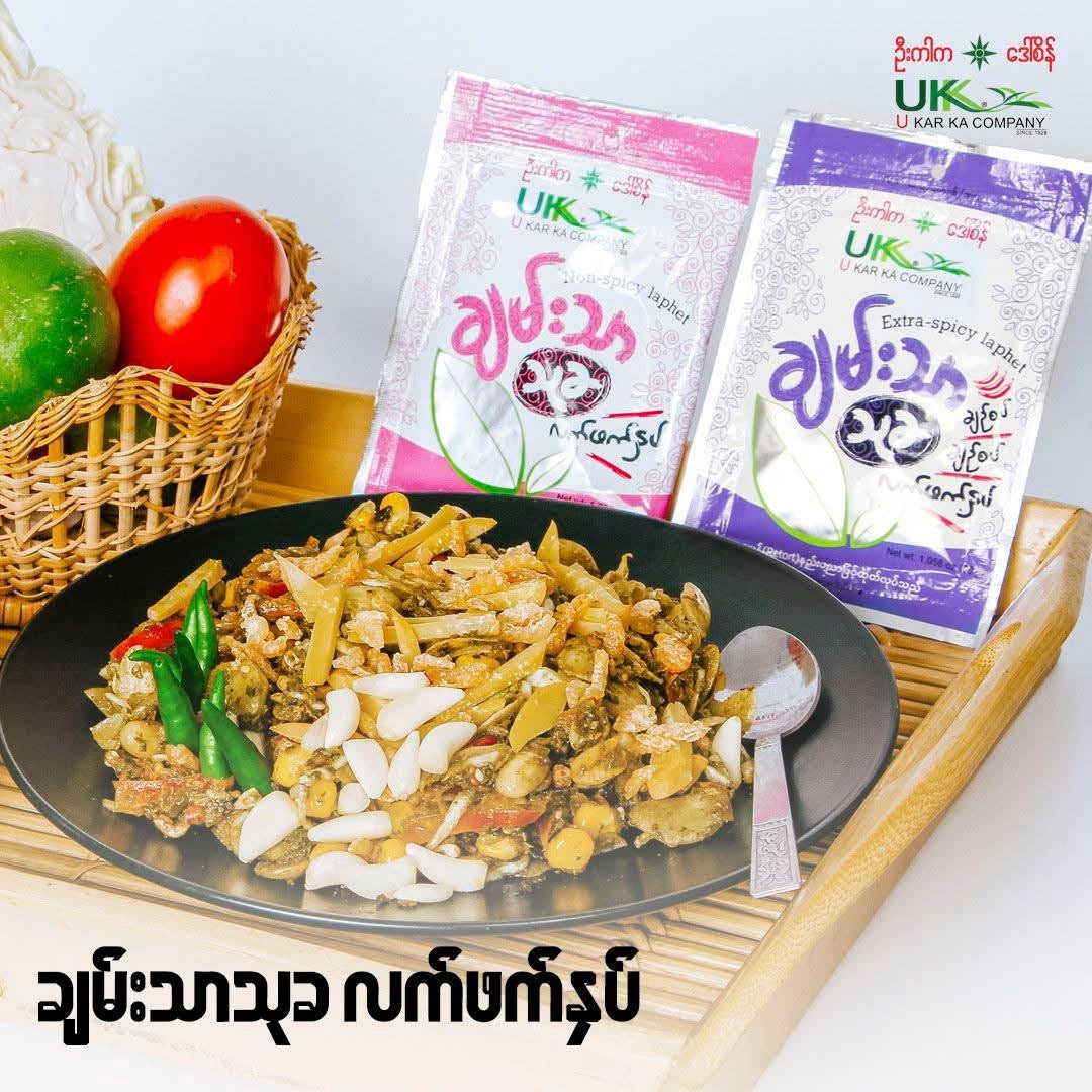UKK ဦးကာက ချမ်းသာသုခ လက်ဖက်နှပ် 30g