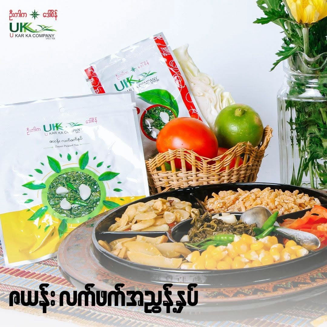 UKK ဦးကာက ဇယန်းလက်ဖက်နှပ် 80g