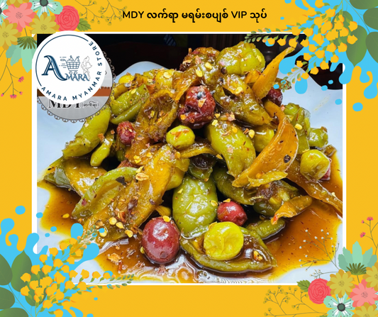 MDY မန္တလေးလက်ရာ အသီးသုပ်