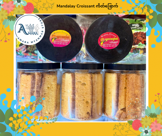 Mandalay Croissant ကိတ်ခြောက်