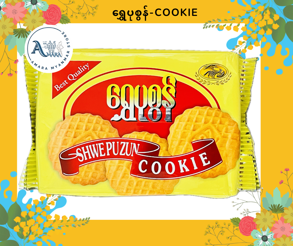 Shwe Pu Zun ရွှေပုစွန် Cookies