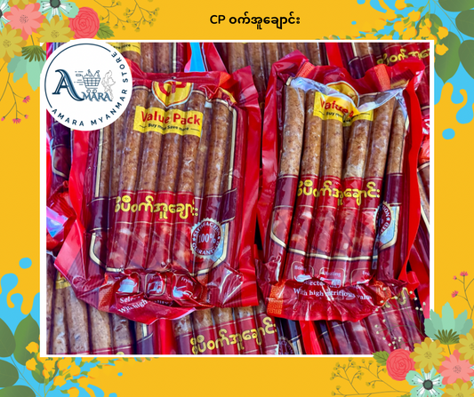 CP စီပီ ဝက်အူချောင်း 410g