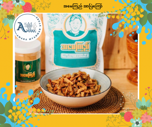 AMK အမေကြည် အာပြဲခြောက်ကြော် 150G