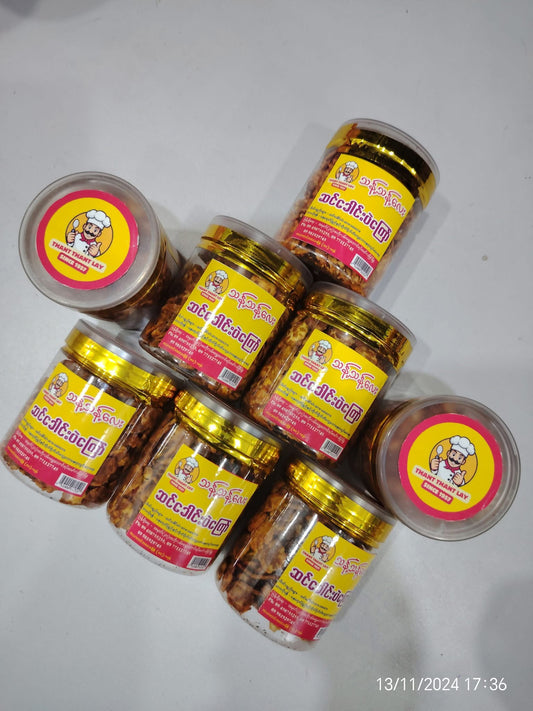 TTL သန့်သန့်လေး ဆင်ခေါင်ပဲကြော် 80g
