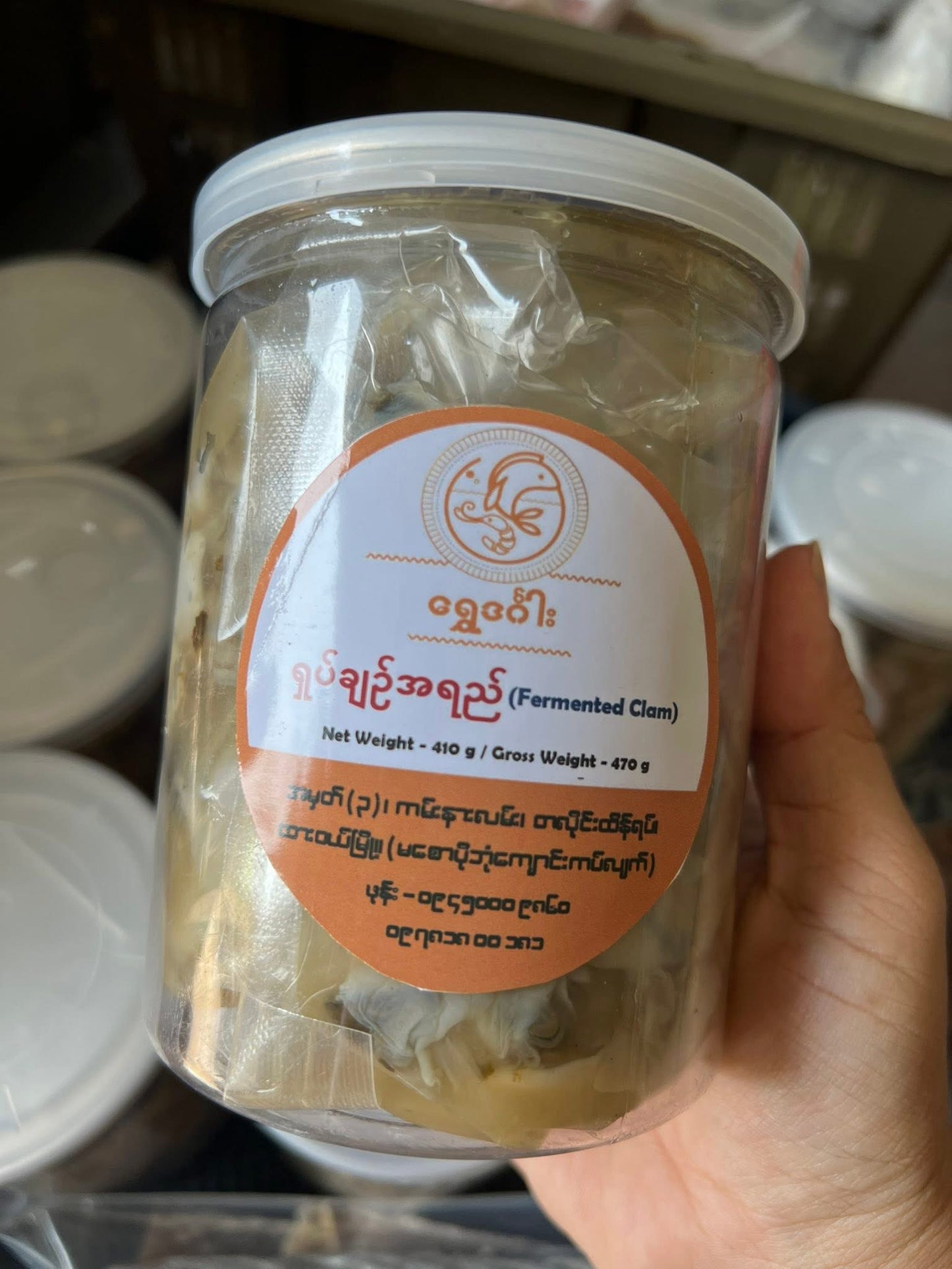 Sdg ရွှေဒင်္ဂါး ရှပ်ချဉ်အရည် 400g