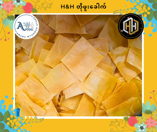HH တိုဖူးခေါက် 160g