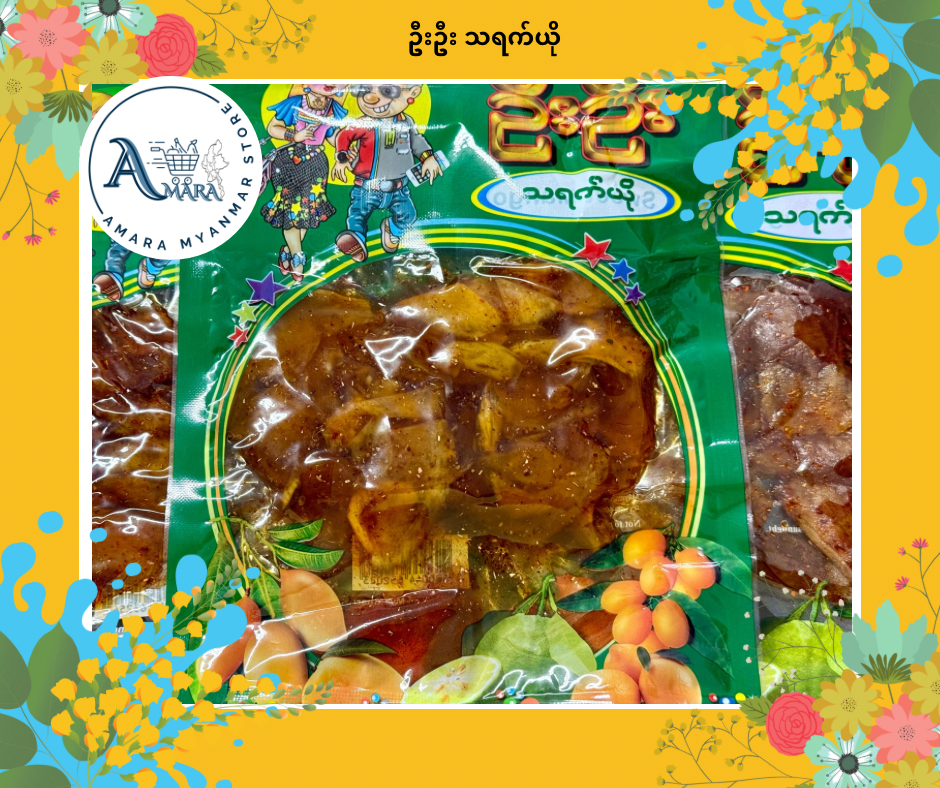 UU ဦးဦး သရက်ယို အချို 150g အထုတ်ကြီး