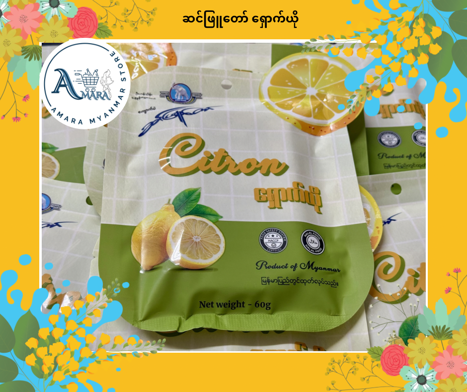 SPT ဆင်ဖြူတော် သစ်သီးယို 60g