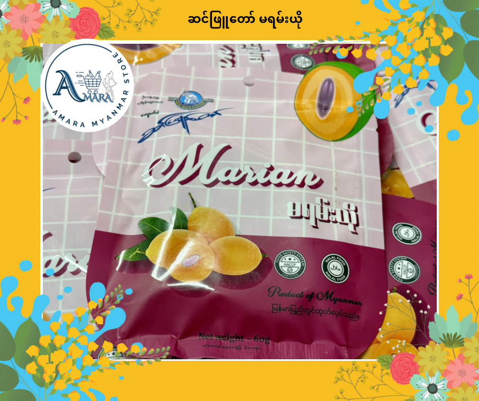 SPT ဆင်ဖြူတော် သစ်သီးယို 60g