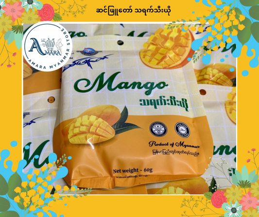 SPT ဆင်ဖြူတော် သစ်သီးယို 60g