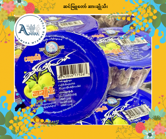 SPT ဆင်ဖြူတော် ဆားချို 35g