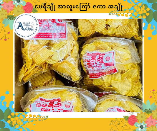MYC မေရီချို အာလူးကြော် ဇကာအချို