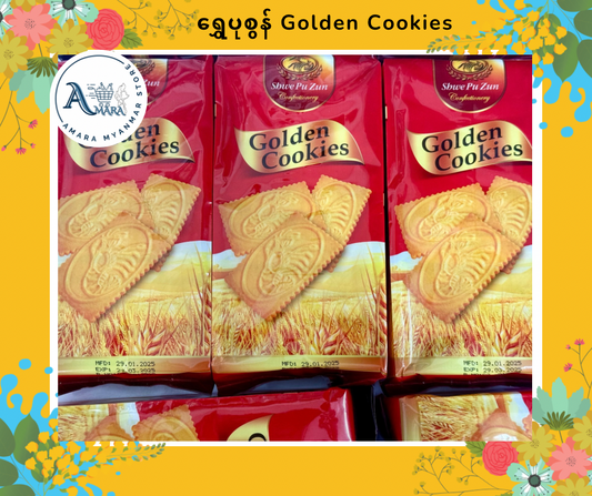 SPZ ရွှေပုစွန် Golden Cookies