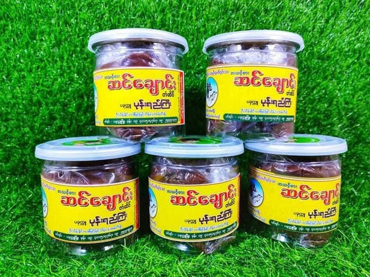 AYC အရီးချို ပုန်းရည်ကြီး