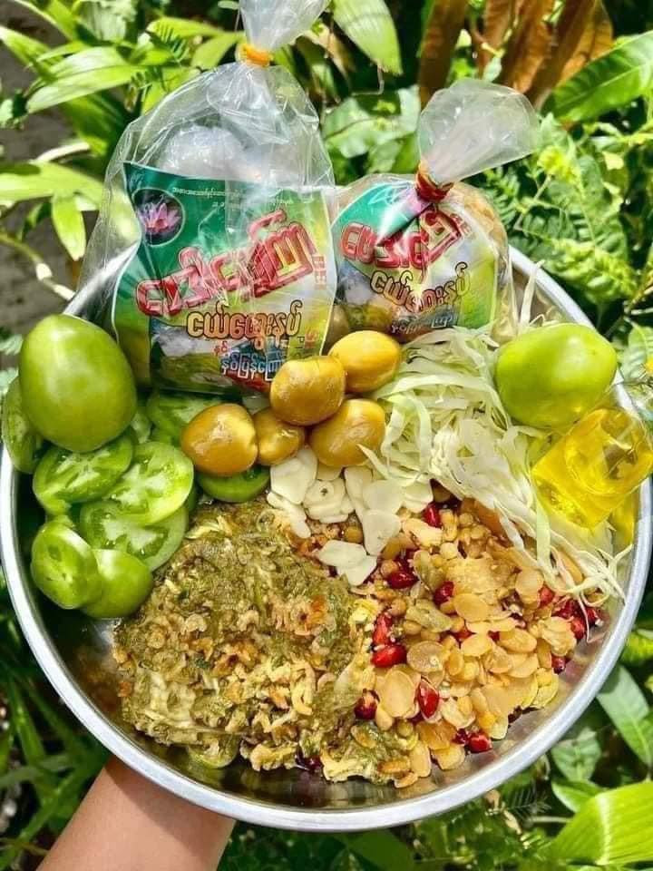 BDSK ဗေဒါရွှေကြာ နှစ်ပြန်ကြော်(400g)