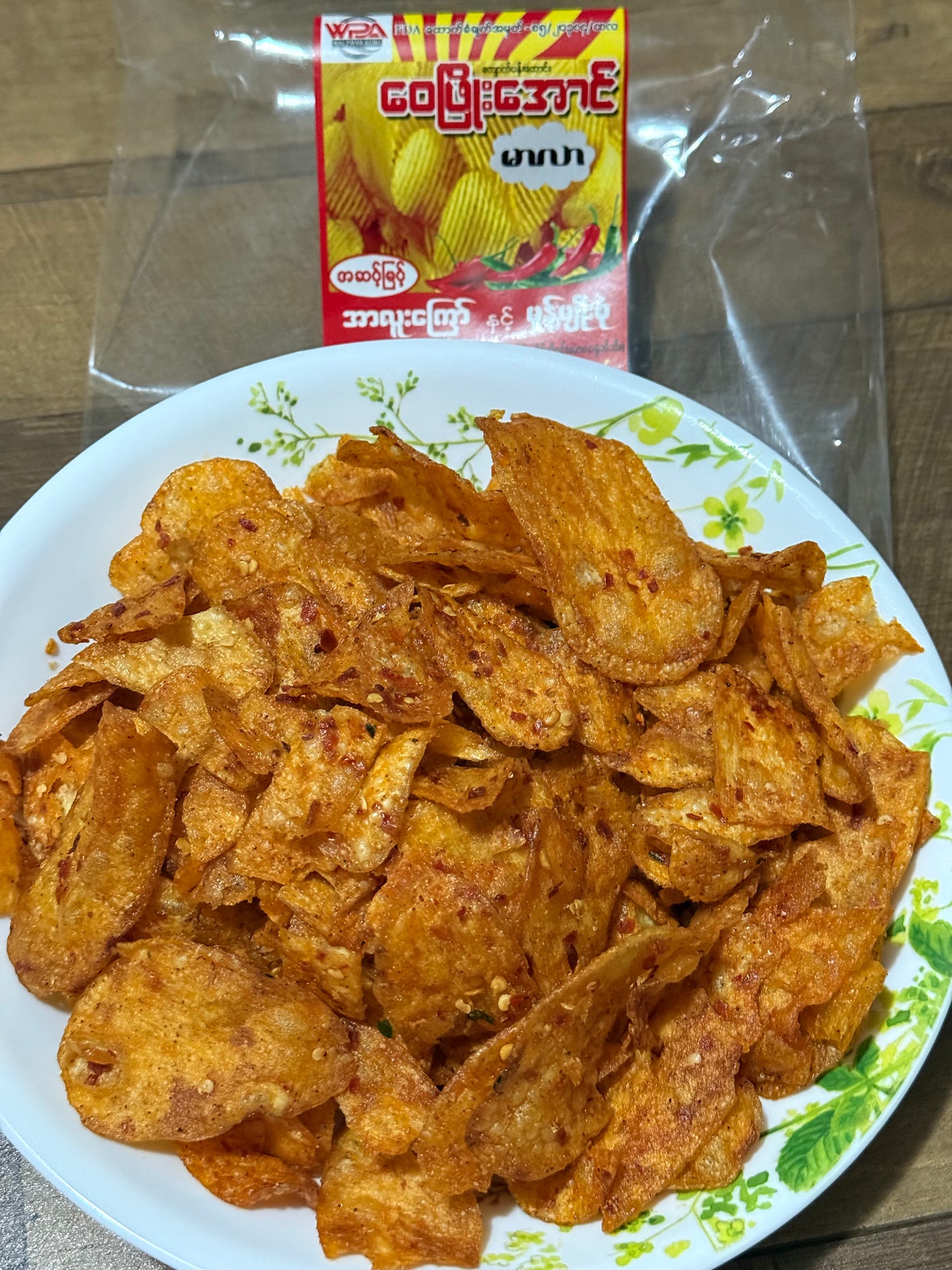 WPA ဝေဖြိုးအောင် အာလူးကြော် အပါး မာလာ 160g