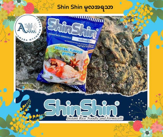 Shin Shin မူလအရသာ