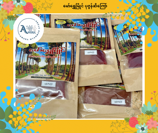 MSM မော်ရွှေမြိုင် ပုဇွန်ဆီကြော် 400g