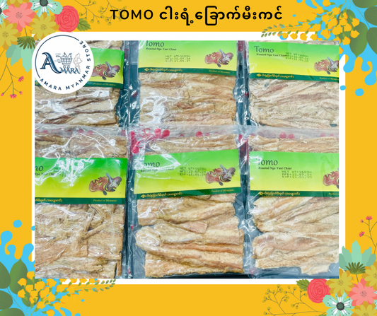 TOMO ငါးရံ့ခြောက်မီးဖုတ်(160g)