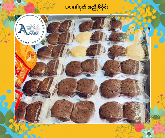 LA ခေါပုတ်