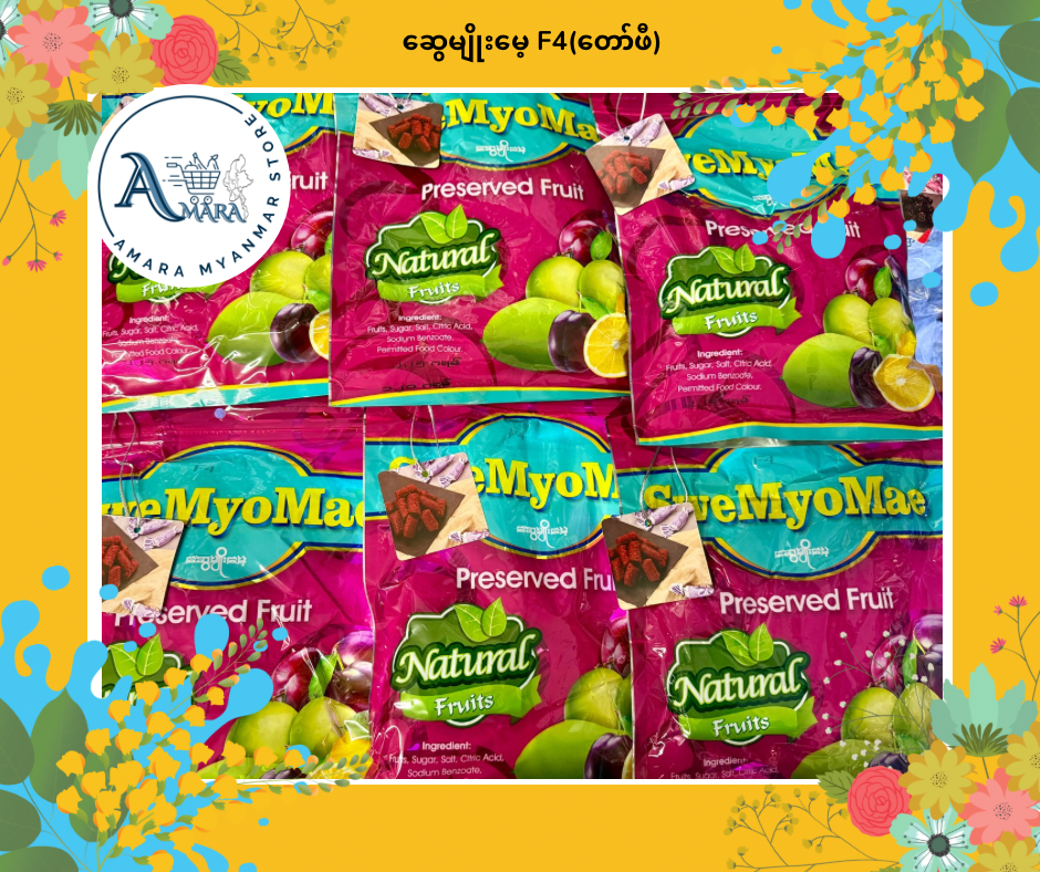 SMM F4(တော်ဖီ) 225g