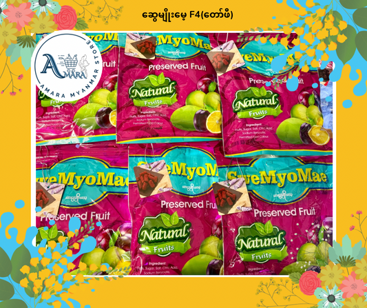 SMM F4(တော်ဖီ) 225g