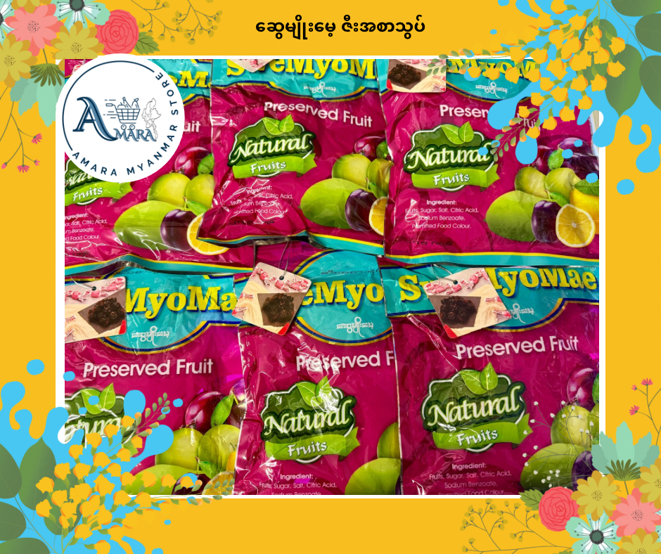 SMM ဇီးအစာသွပ် 275g