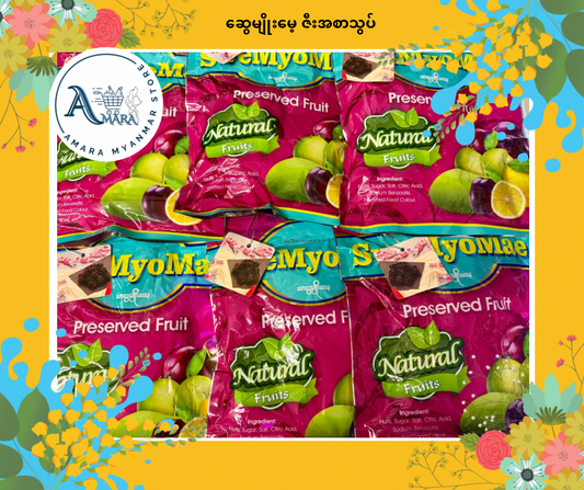 SMM ဇီးအစာသွပ် 275g