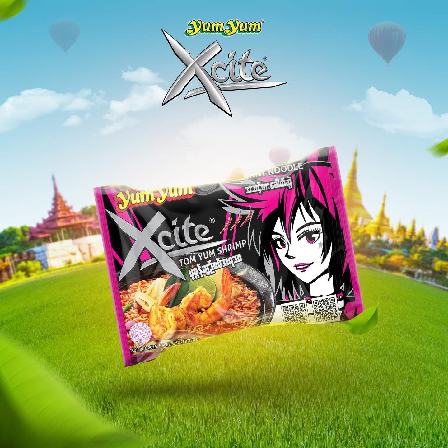 Yum Yum Xcite ပုစွန်ချဉ်စပ် အရသာ